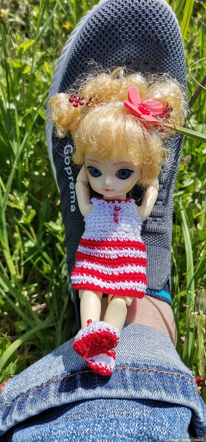 Мирка и Ко. День на природе