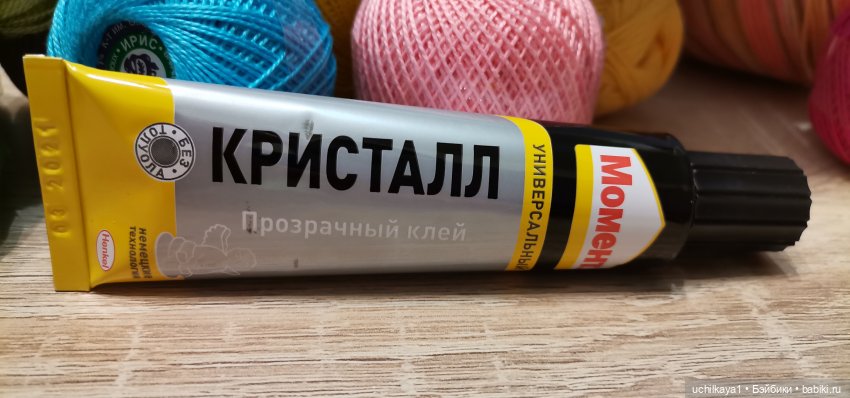 Набег на "Леонардо" — Болталка и разговоры обо всем: жизнь (фото 10)