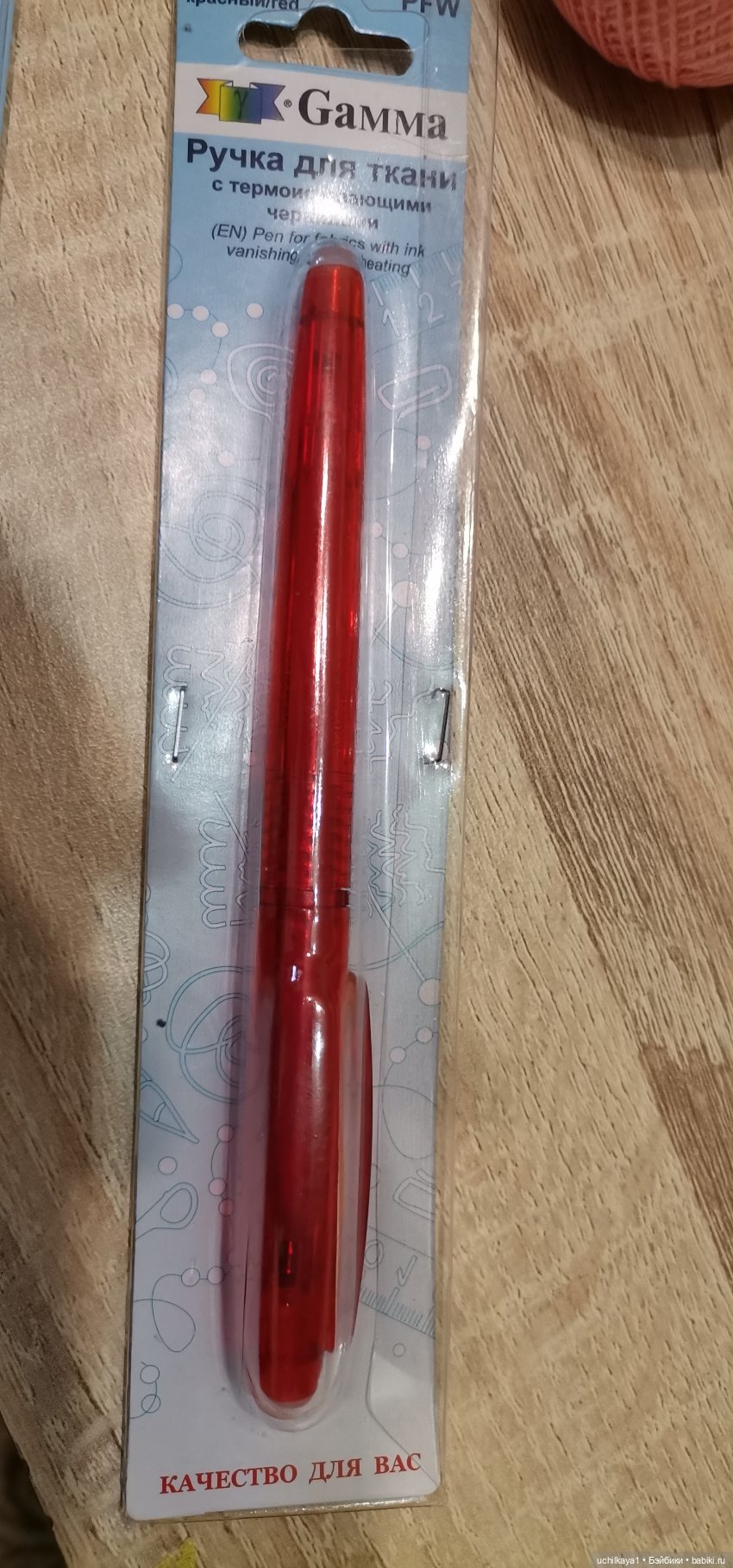 Набег на "Леонардо" — Болталка и разговоры обо всем: жизнь (фото 7)