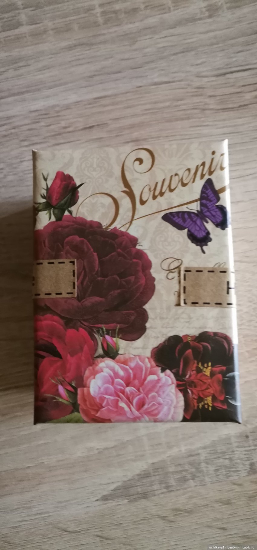 Котейка — Домашние фото авторских игрушек: Тедди