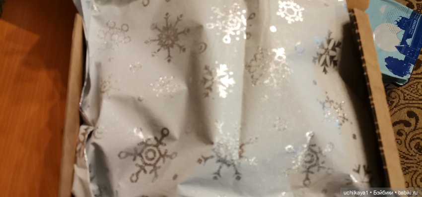 Посылка с Новым Годом — Болталка и разговоры обо всем: жизнь (фото 2)