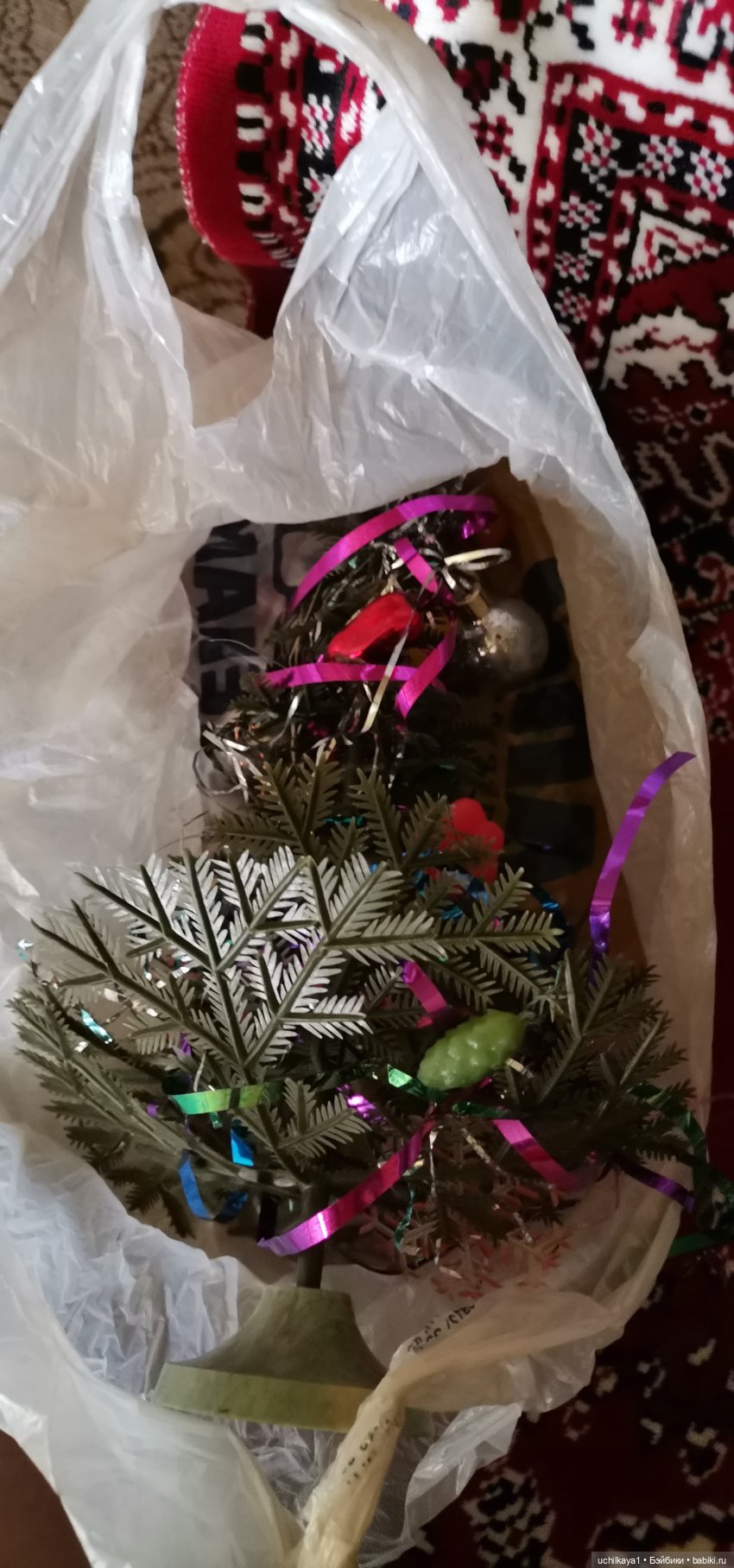 Вслед новогодним праздникам