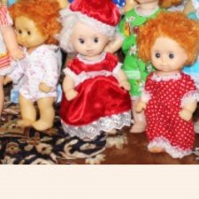 Нужна помощь в опознании