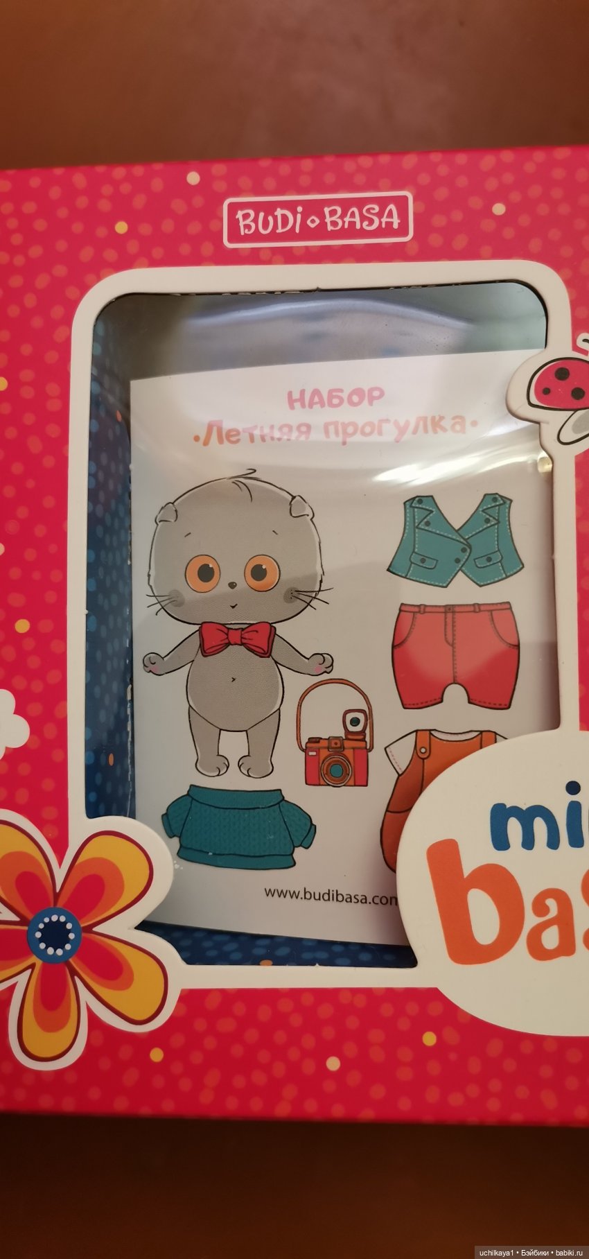 И ведь не надо было, но... стало необходимо