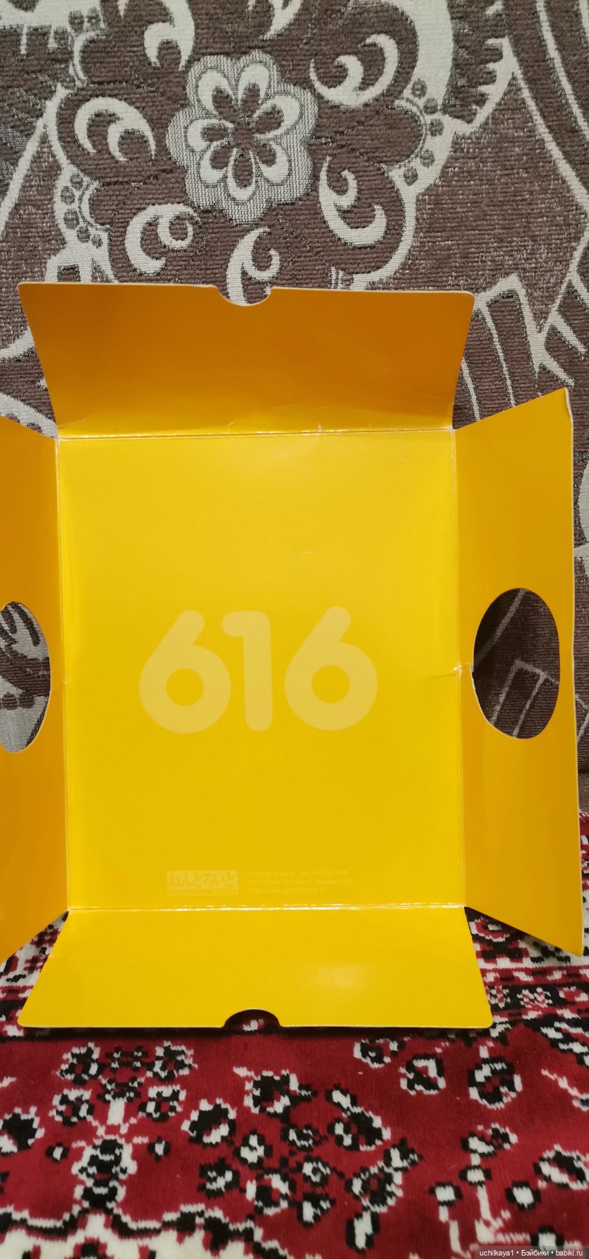 Кей Цукишима VS Кей Цукишима: бутлег и оригинал (фото 2)