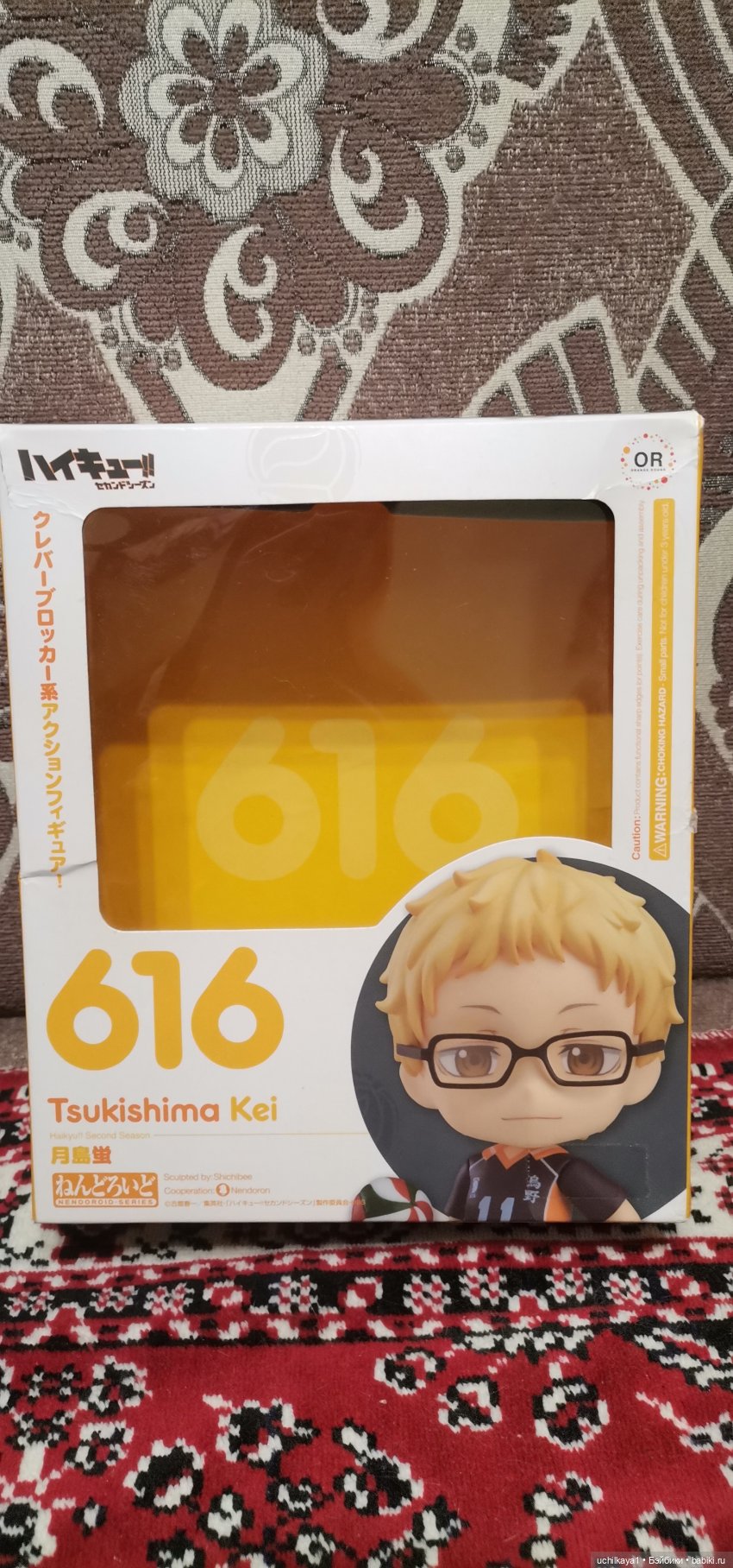 Кей Цукишима VS Кей Цукишима: бутлег и оригинал