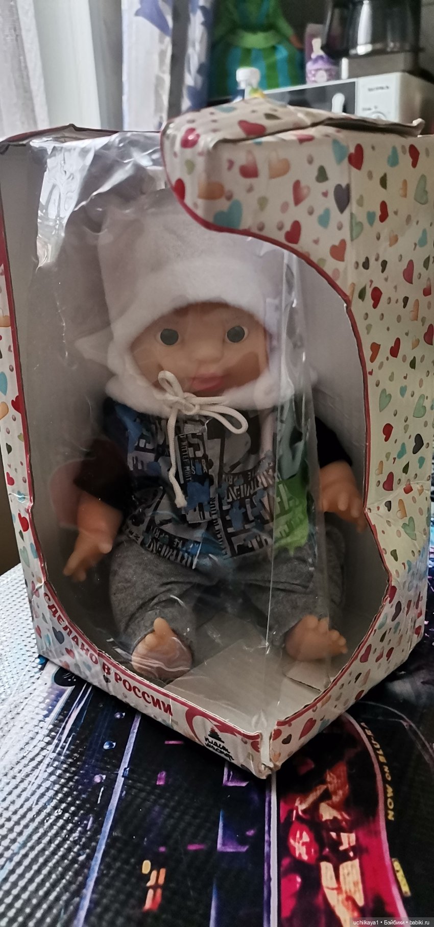 А у нас снова мальчик — Российские куклы Весна (фото 2)