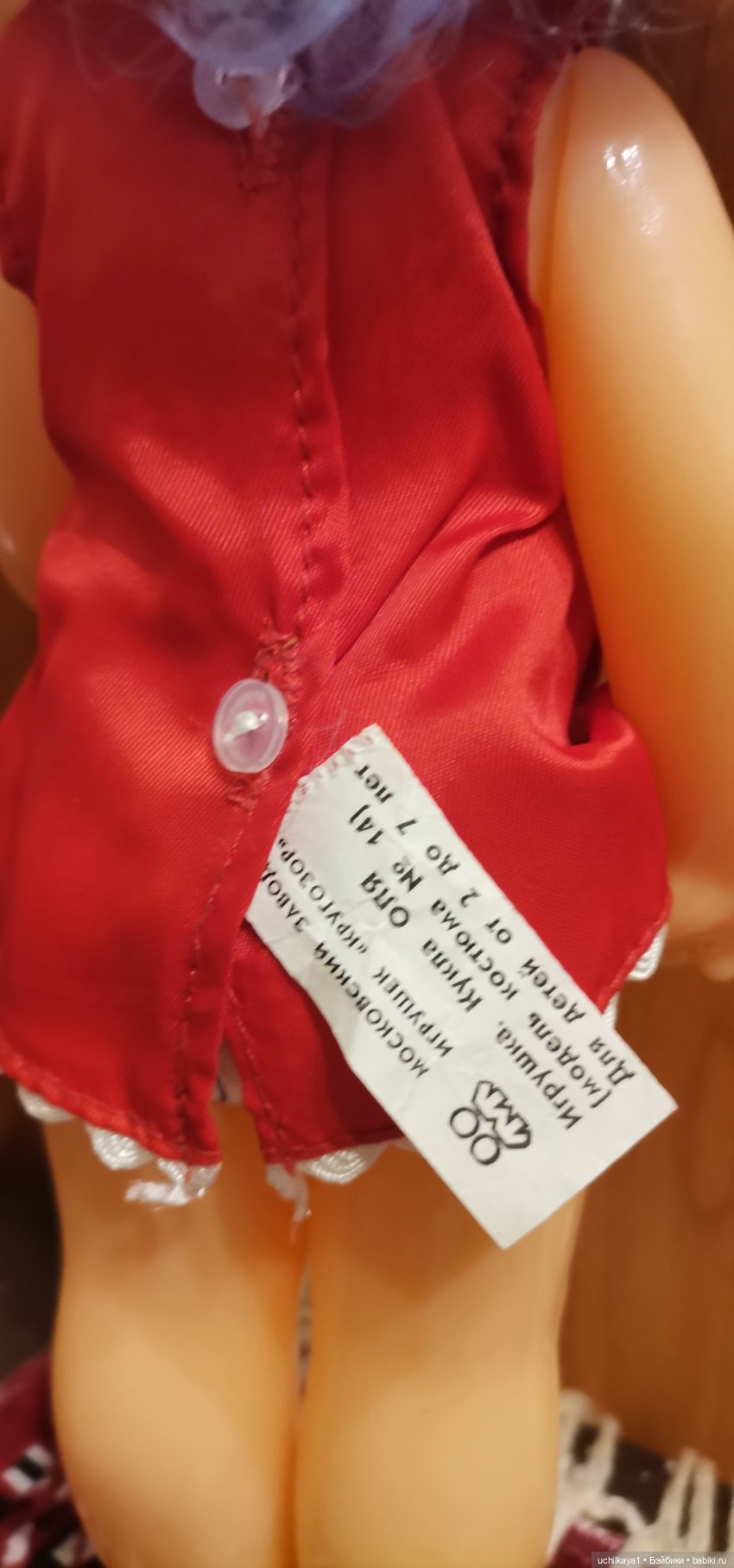 А теперь я вдвойне счастлив буду (фото 3)