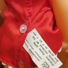 А теперь я вдвойне счастлив буду