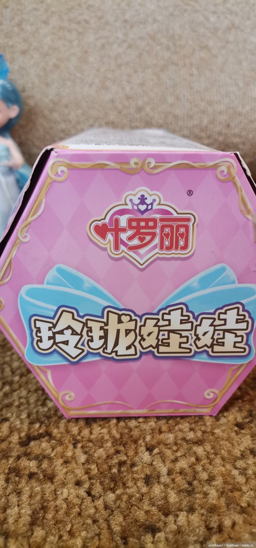 Маленькие звездочки — Куклы Звезды подиума (Angel Collection): шарнирные (фото 4)