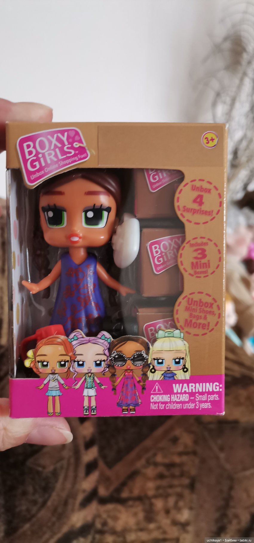 Мои новые куколки — Коллекции игровых кукол (Playline): фото полок (фото 8)