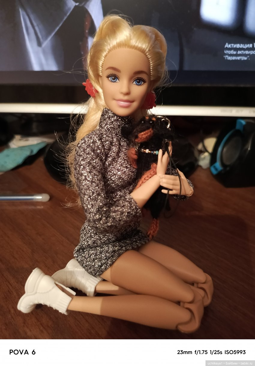 Я к барбям ровно. Настолько ровно, что у меня их уже