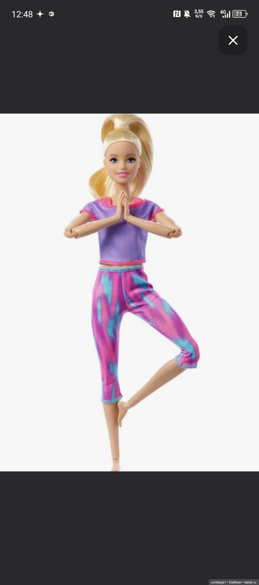 Вопросик по гибридизации — Гибриды шарнирных кукол (не БЖД): подбор тела (фото 2)