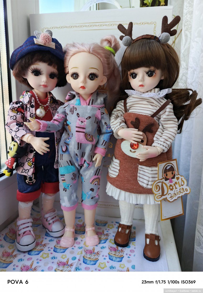 Мои шарнирки 30 см — Разные шарнирные куклы (не БЖД): редкие