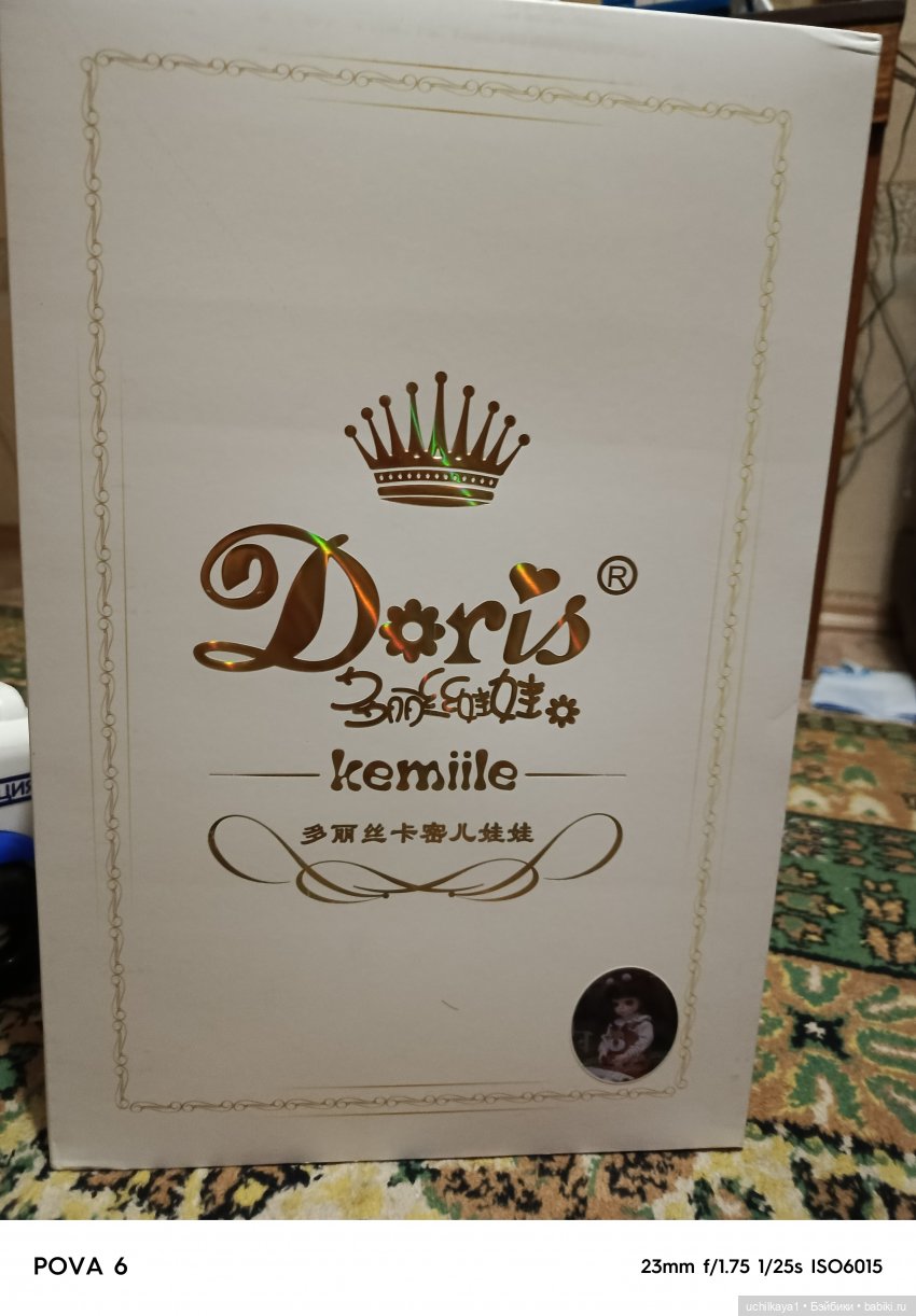 Мои шарнирки 30 см — Разные шарнирные куклы (не БЖД): редкие