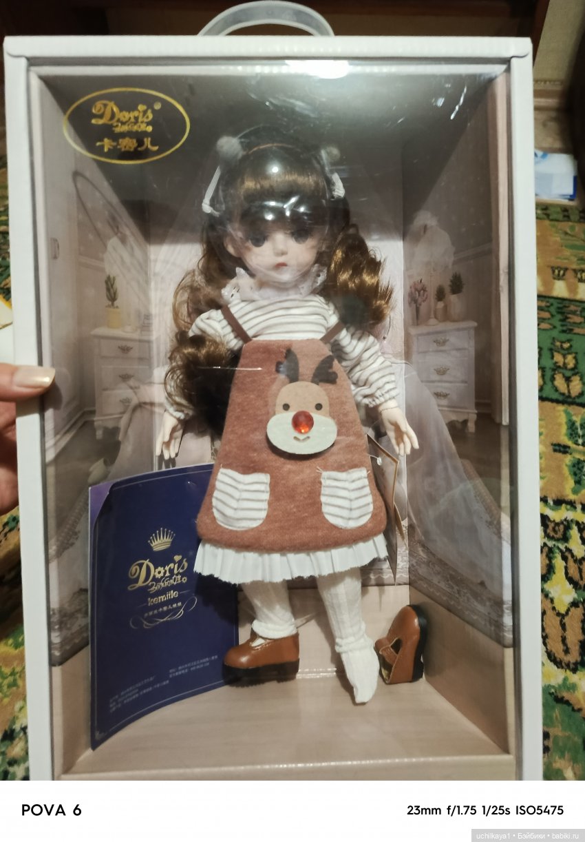 Мои шарнирки 30 см — Разные шарнирные куклы (не БЖД): редкие (фото 2)