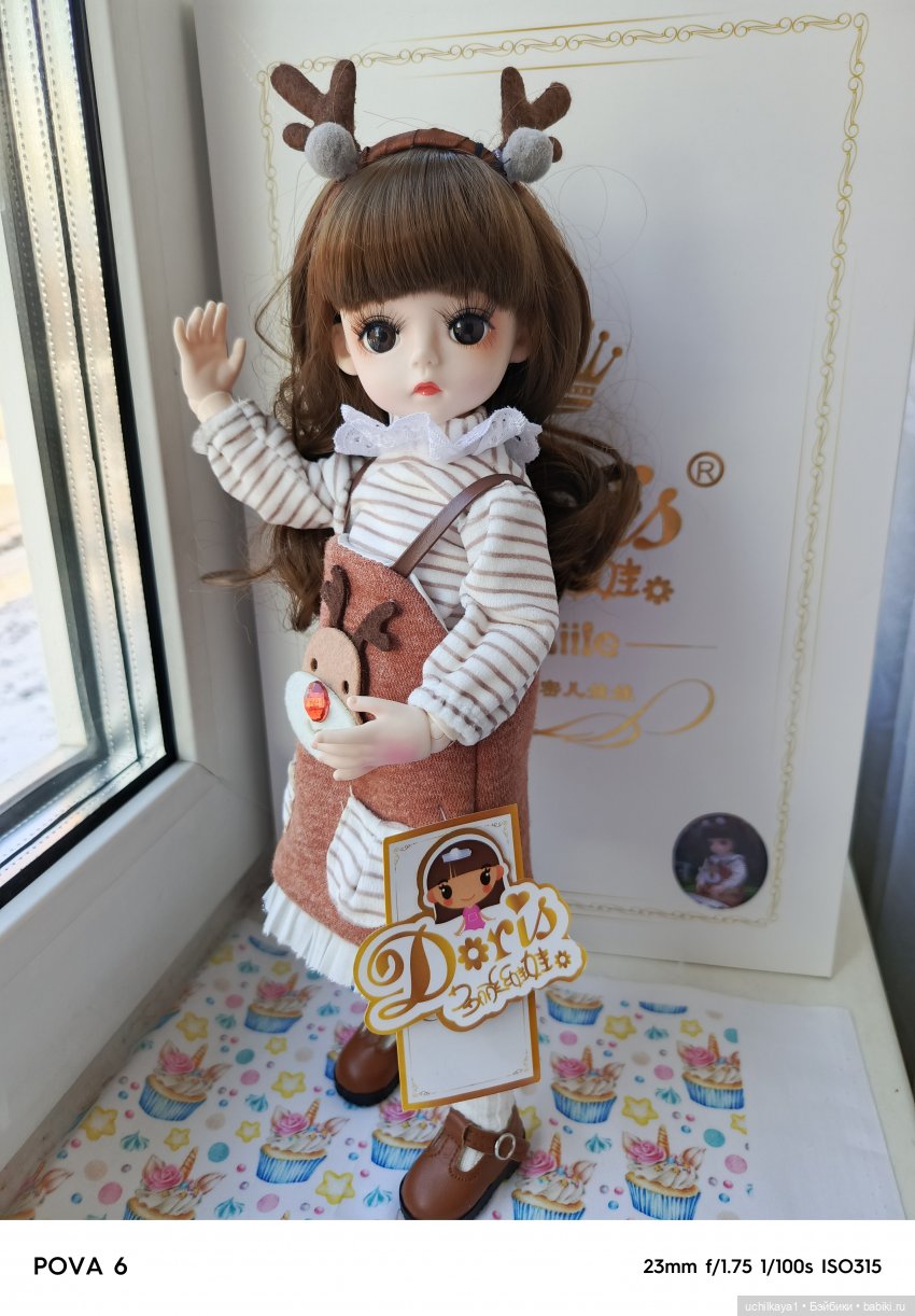 Мои шарнирки 30 см — Разные шарнирные куклы (не БЖД): редкие (фото 8)