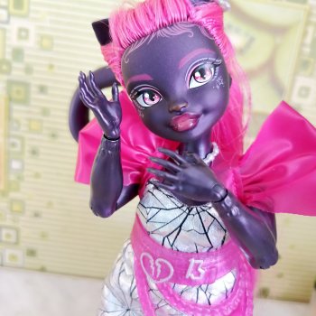 Прекрасная Катарина