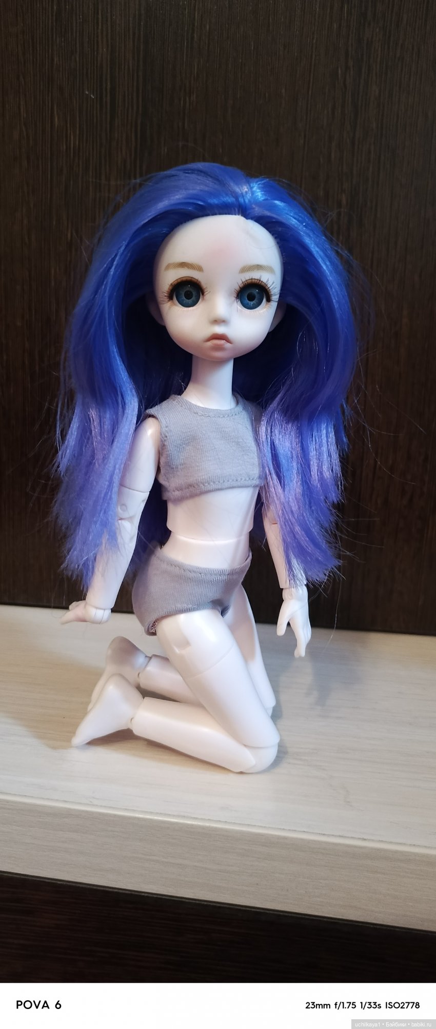 Байфен - куколка от DBS, обзор