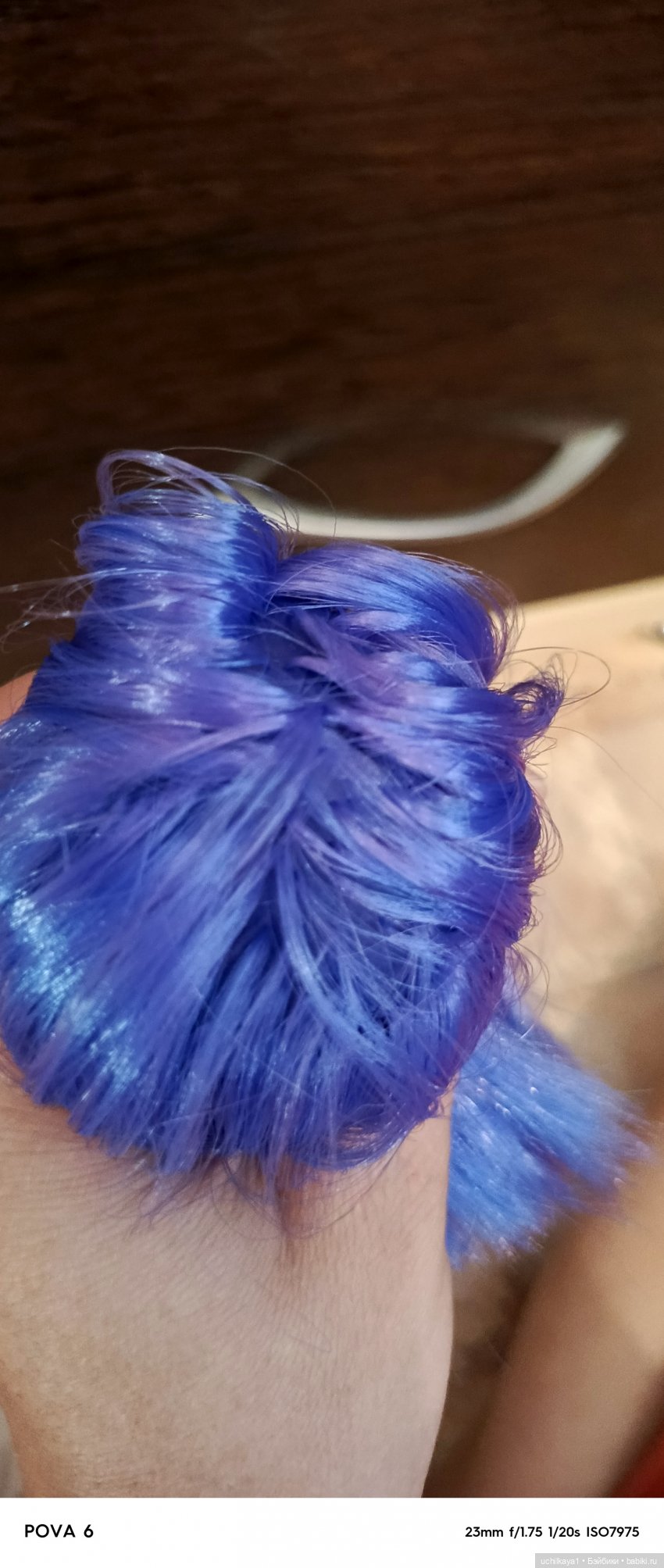 Байфен - куколка от DBS, обзор (фото 8)