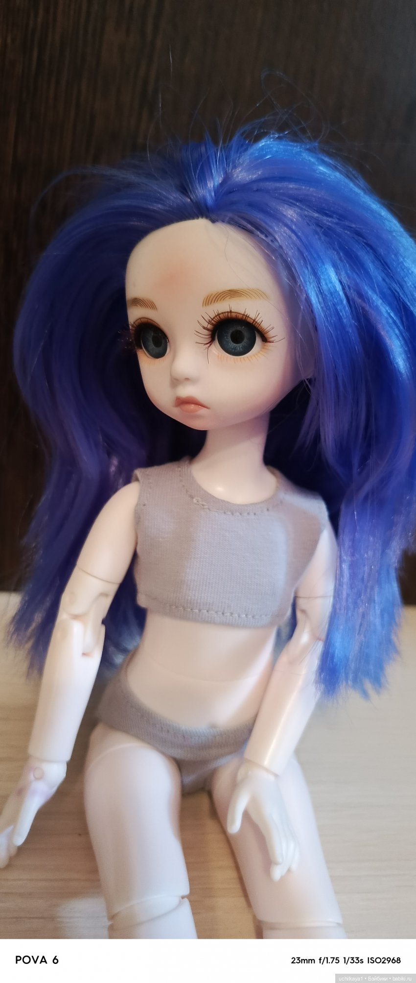 Байфен - куколка от DBS, обзор