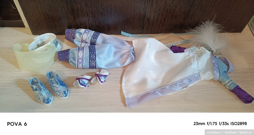 Байфен - куколка от DBS, обзор (фото 4)