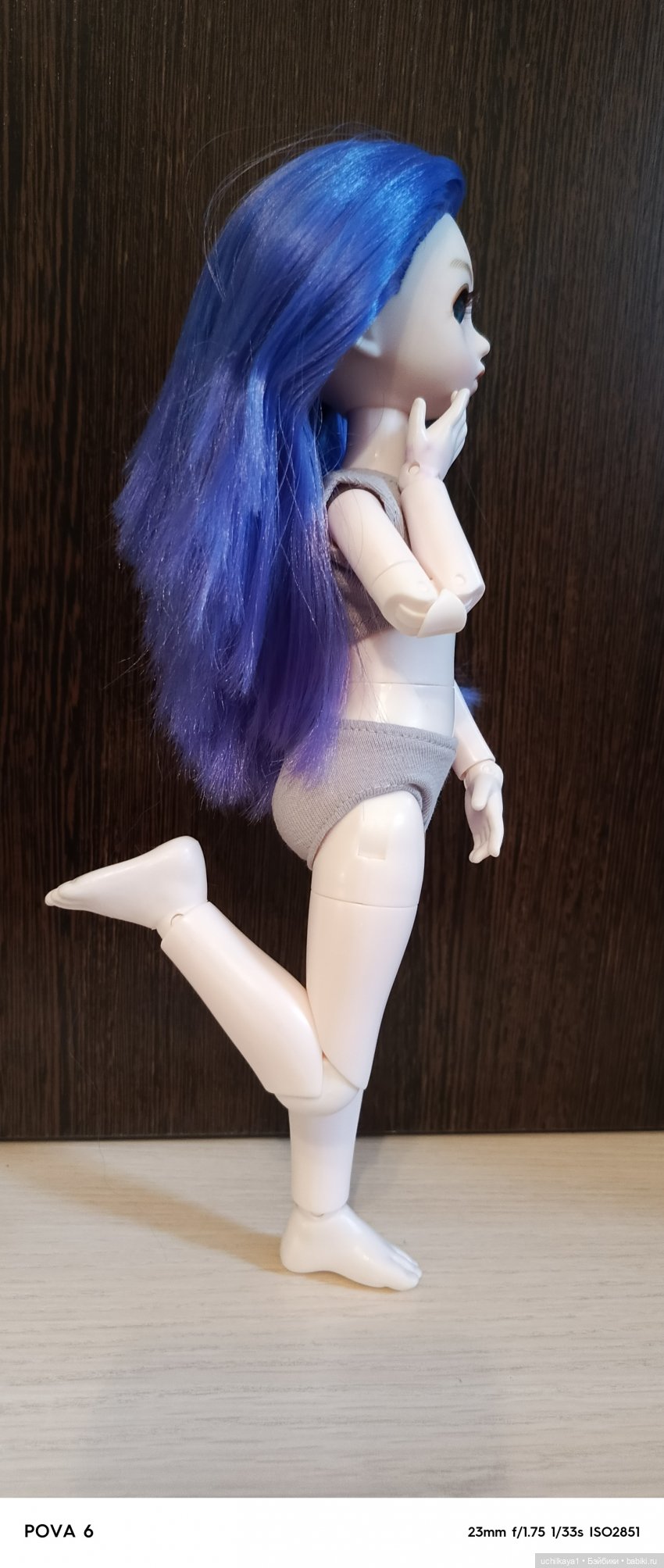 Байфен - куколка от DBS, обзор