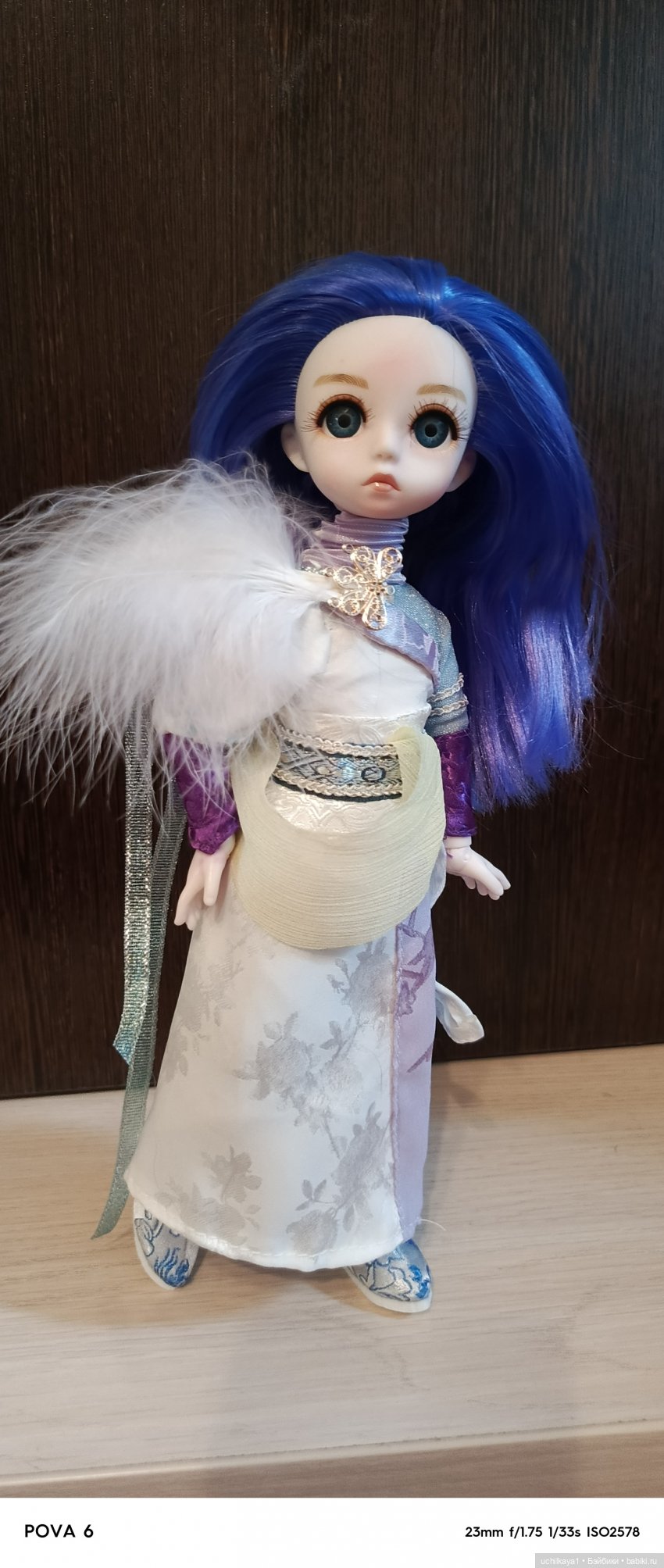 Байфен - куколка от DBS, обзор (фото 3)