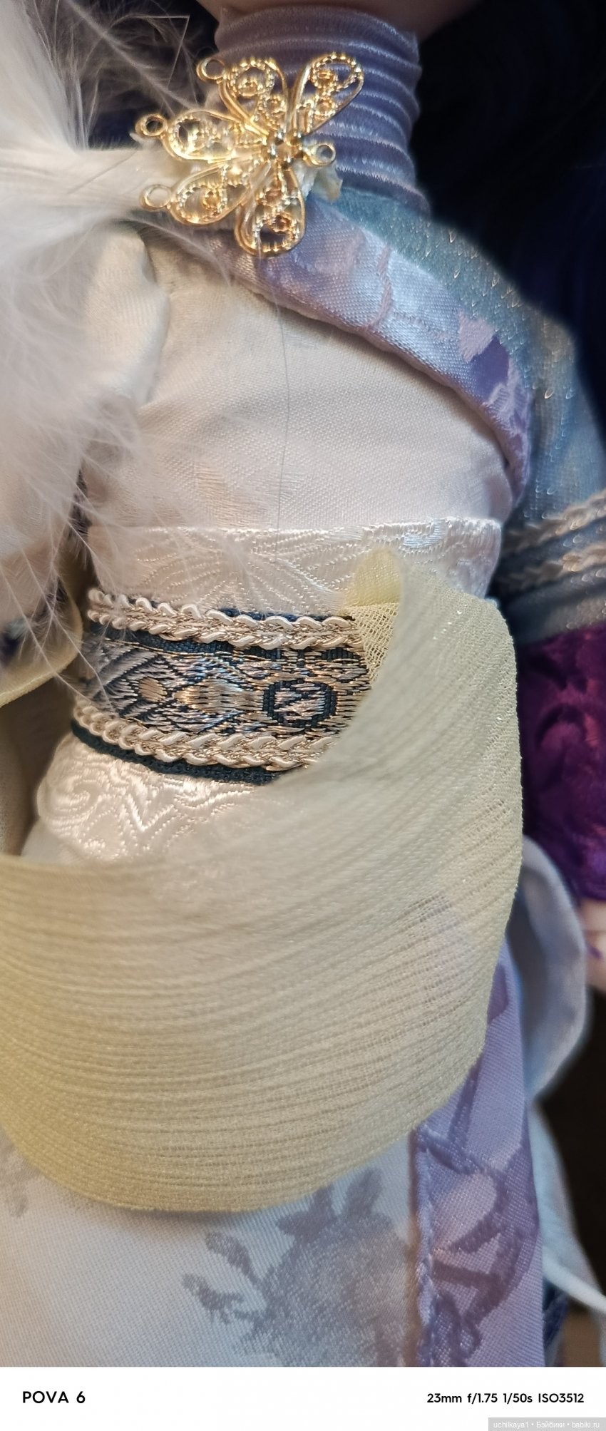 Байфен - куколка от DBS, обзор (фото 7)