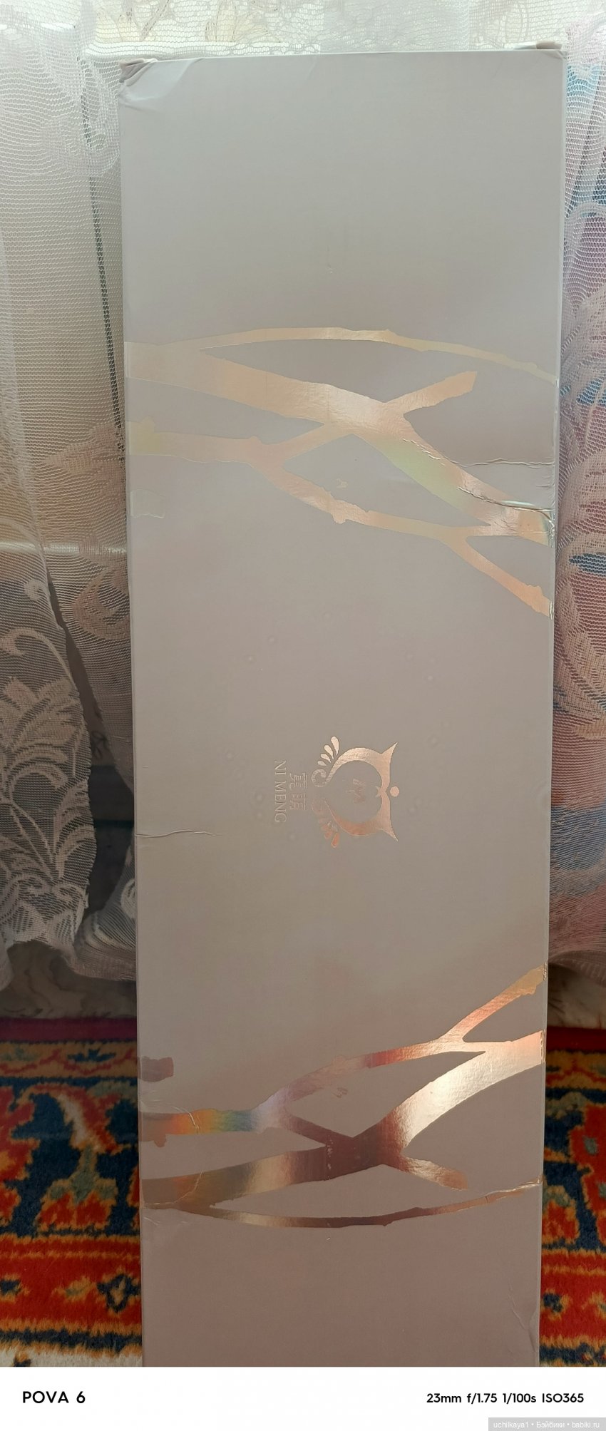 Ni Meng - обзор "на коленке" (фото 2)