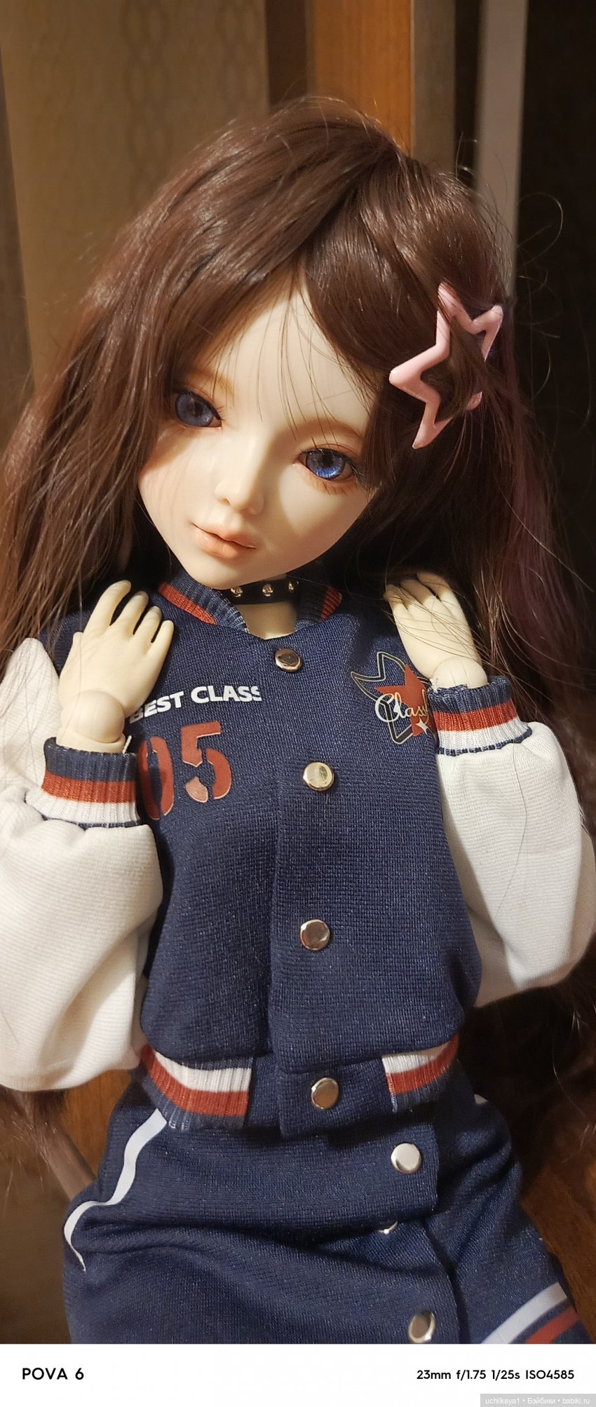 Ni Meng - обзор "на коленке"