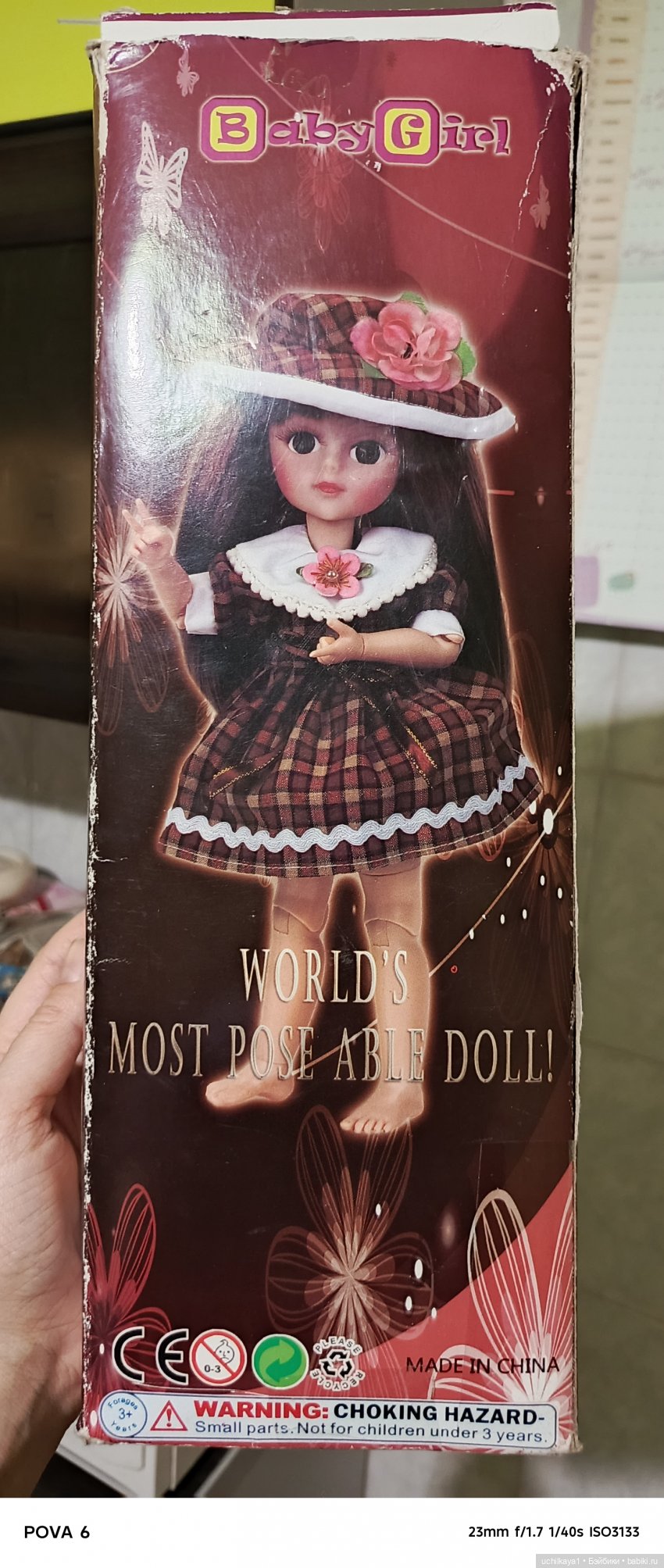 Старенькая новенькая — Куклы Звезды подиума (Angel Collection): шарнирные (фото 3)