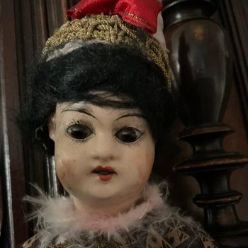 Опознать куколку