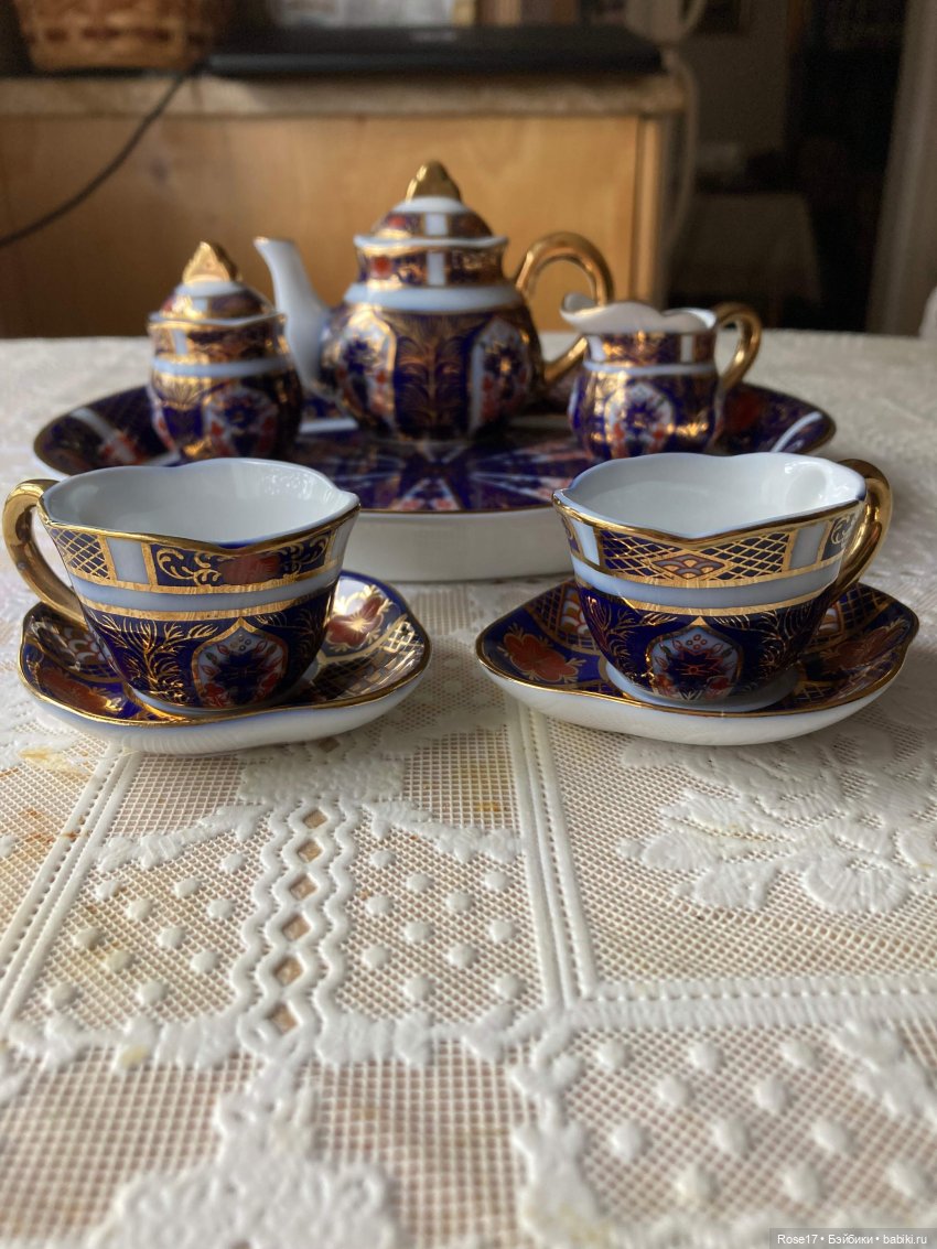 Great Britain, Imari