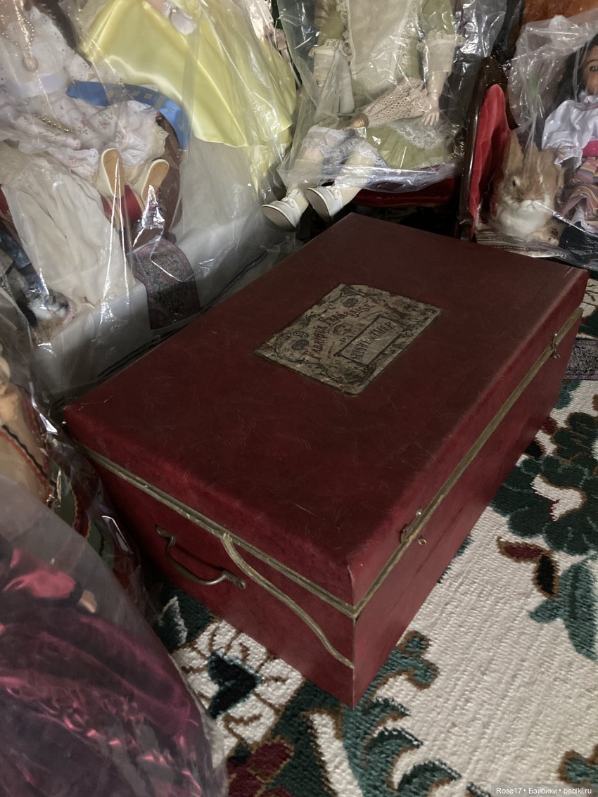 Размер сундучка 52 см х 35 см х 20 см