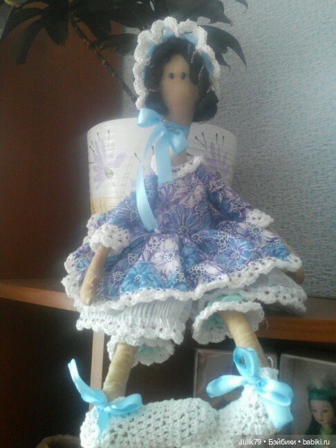 В гости к вам