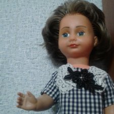 Когда все сошлось