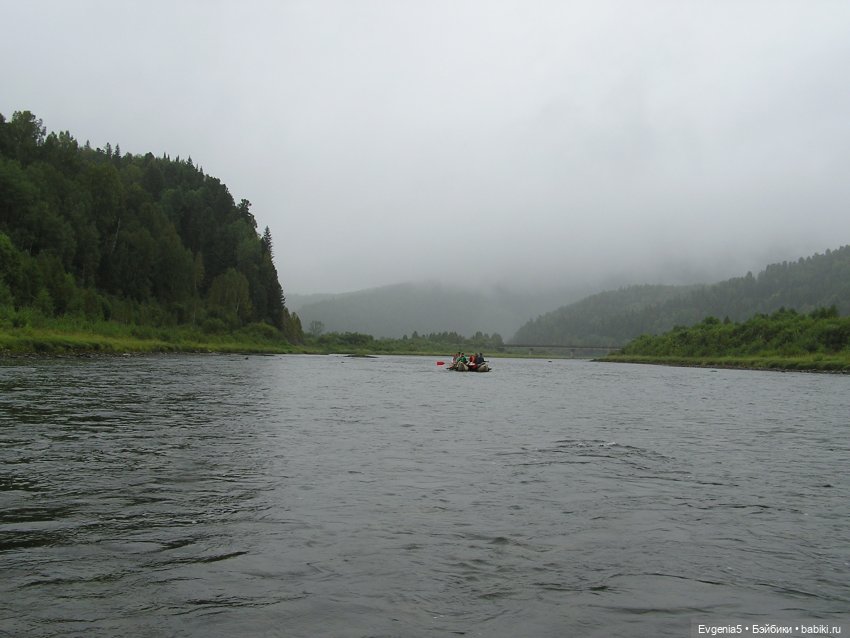 А я еду, а я еду за туманом