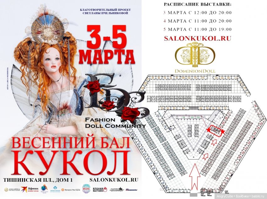 Много-много джинсов — Одежда и обувь для кукол своими руками: фото (фото 9)