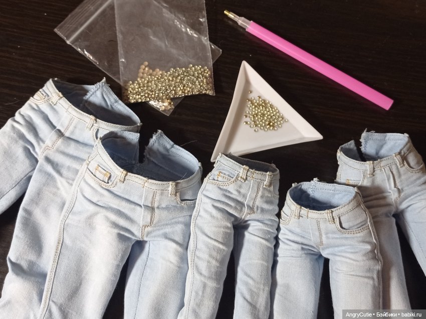 Много-много джинсов | Бэйбики Много-много джинсов — Одежда и обувь для кукол своими руками: фото (фото 6)