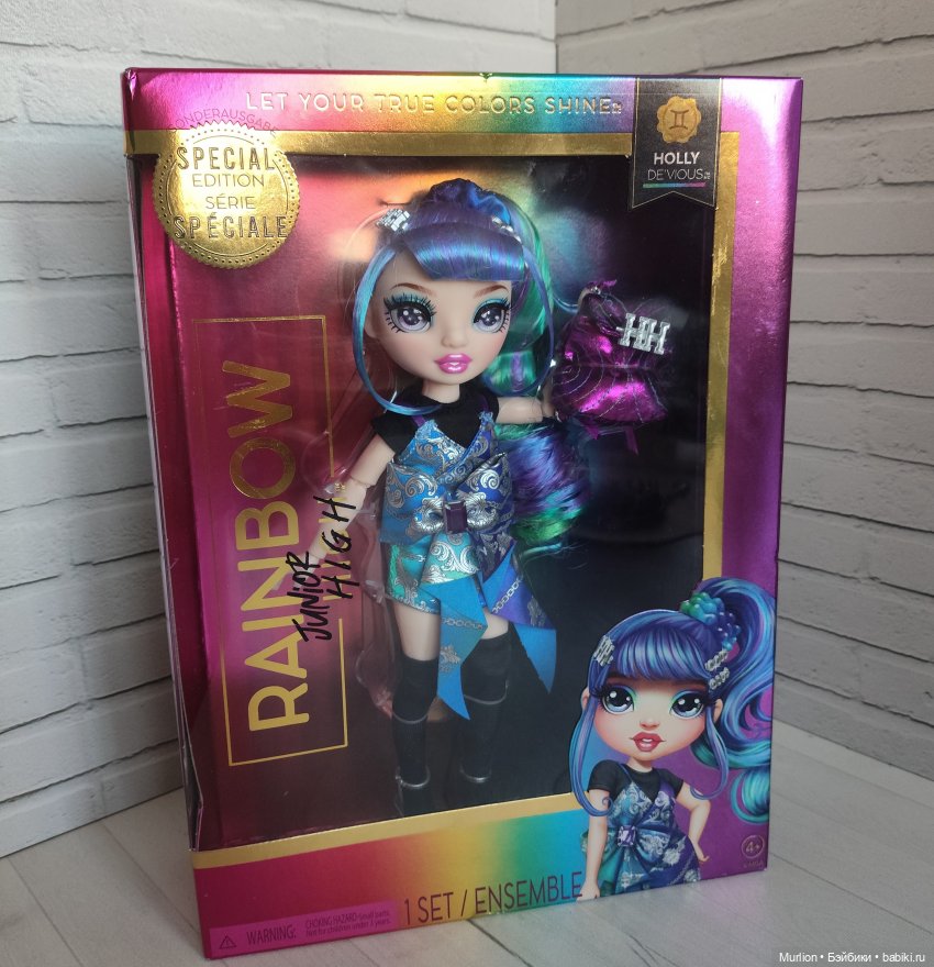 Сама в шоке, или новенькая девочка (фото 2)