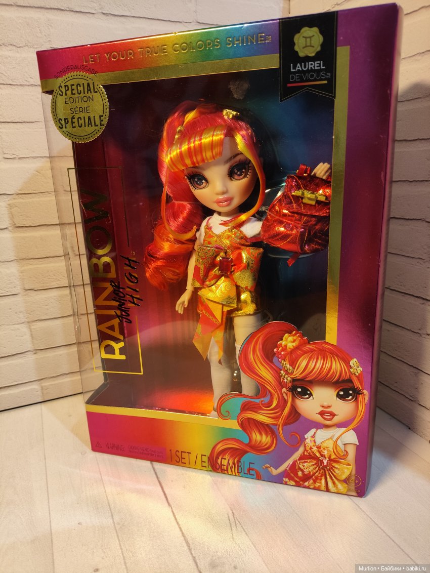 Я и моя тень, встреча с сестрой | Бэйбики Я и моя тень, встреча с сестрой