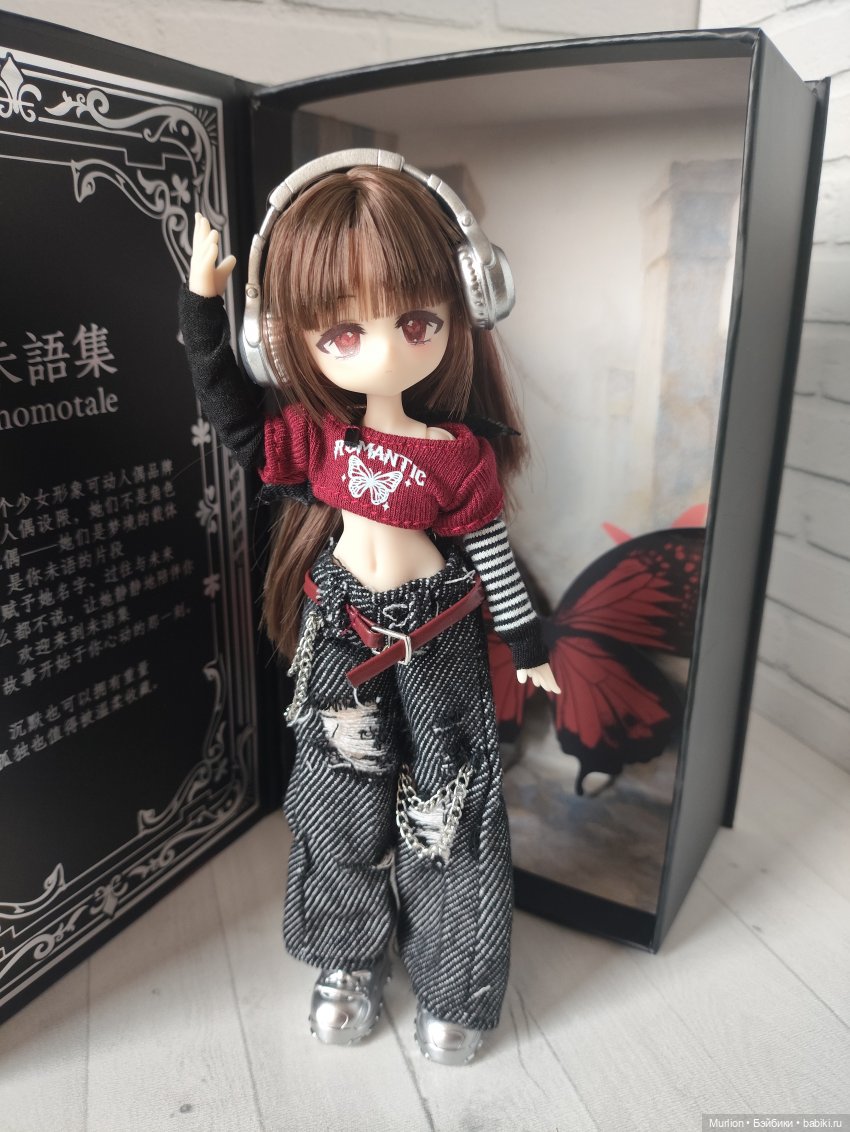 Безмолвная история - Запретный сад бабочки (фото 8)