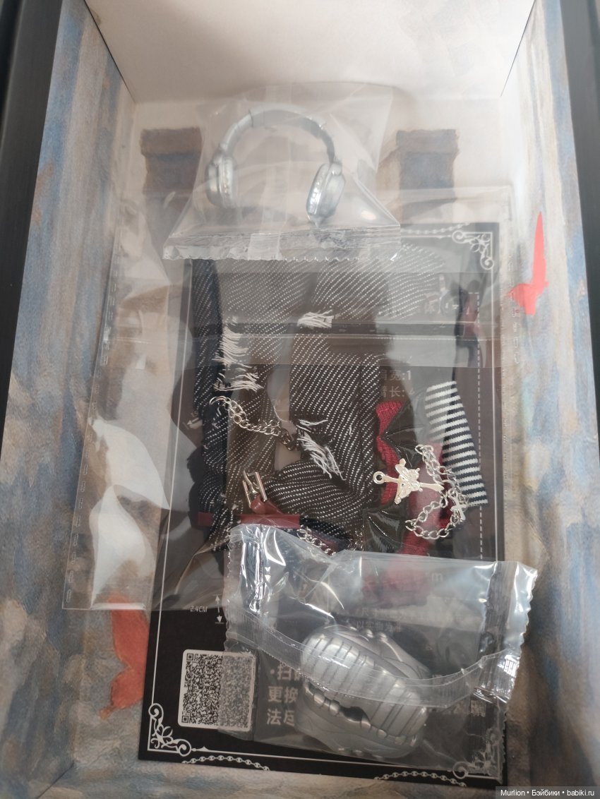 Безмолвная история - Запретный сад бабочки (фото 5)