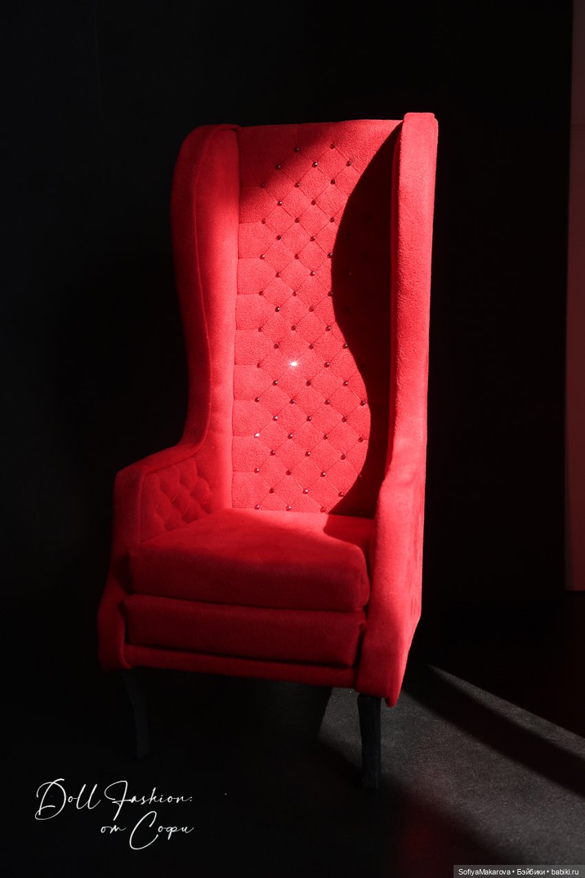 Кресла для кукол | Бэйбики Кресла для кукол — Мебель для кукол и домиков: фото