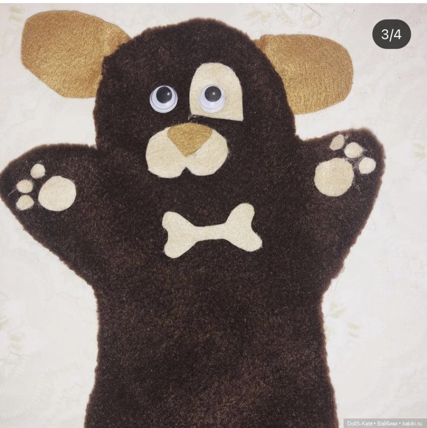 Dolls_and_toys_kate — Шью куколок, делаю украшения из пол