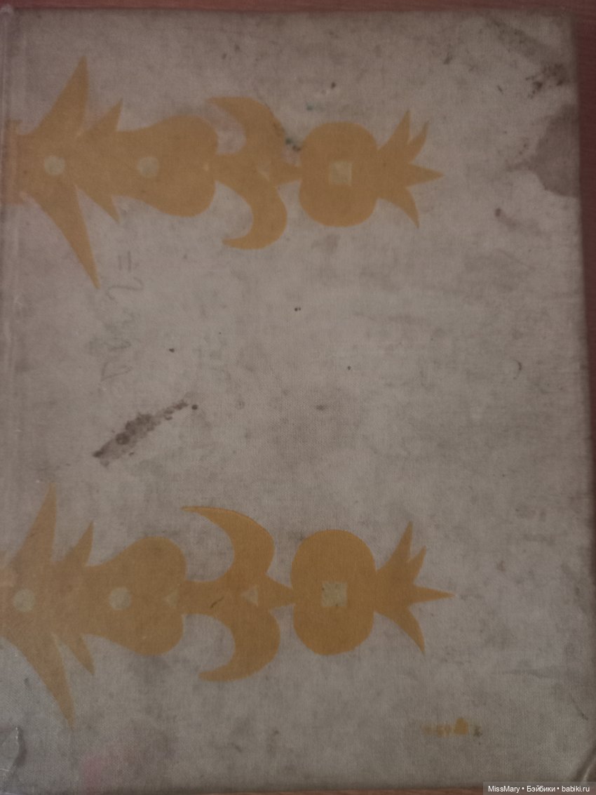 "Золотая вершина". Анонс | Бэйбики "Золотая вершина". Анонс — Болталка и разговоры обо всем: жизнь