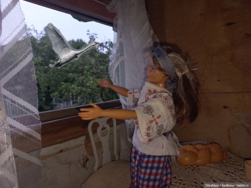 "Золотая вершина". 3 серия