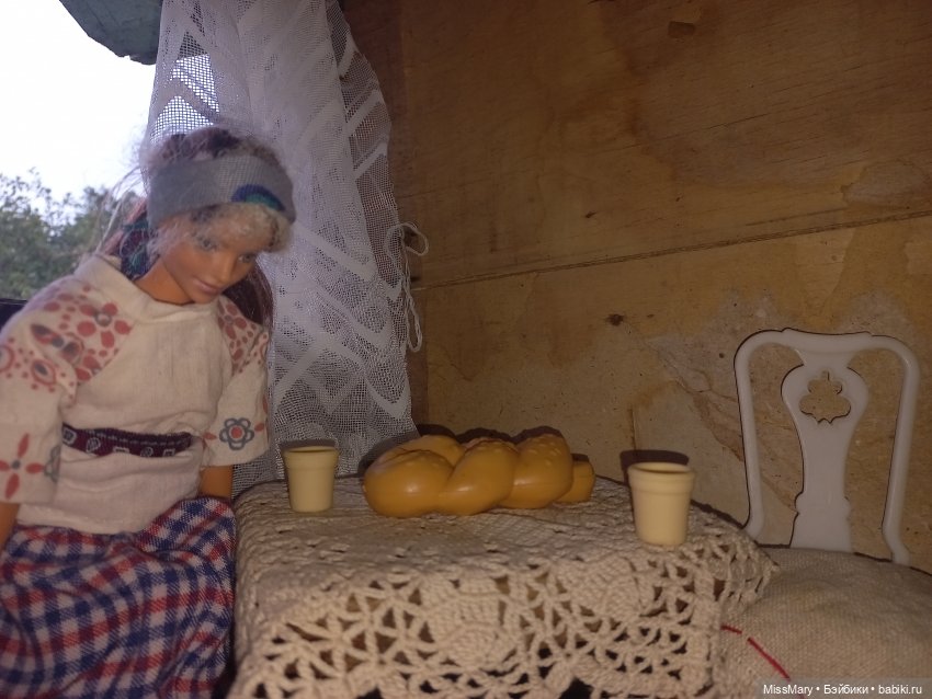 "Золотая вершина". 3 серия