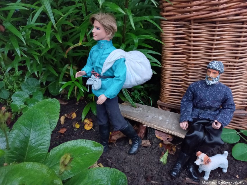 "Золотая вершина". 4 серия